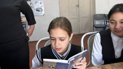 20 минуттық оқу сағаты